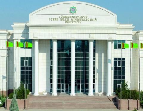 Turkmenistan Ministry of Internal Affairs Police Training Center