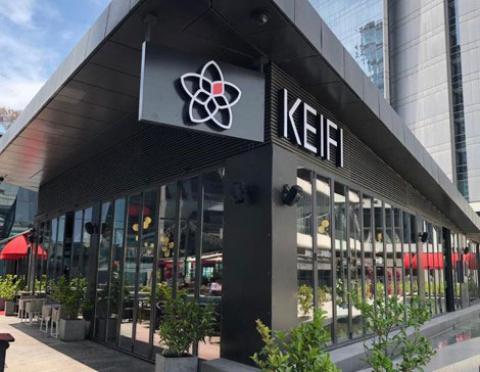 Keifi Cafe